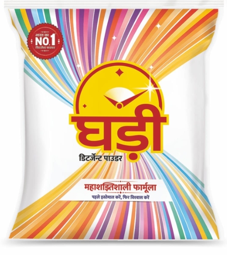 GHADI DETERGENT POWDER